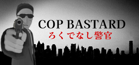 COP BASTARD Cover Image