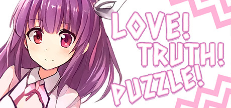 LOVE! TRUTH! PUZZLE! Cover Image