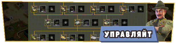 2_manage_ru.gif?t=1677772794