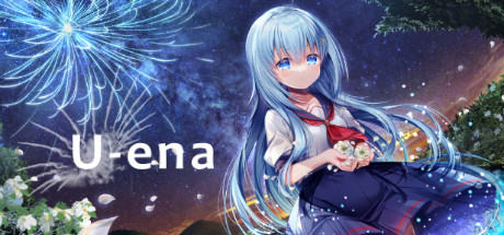 U-ena -Far fireworks- steam charts