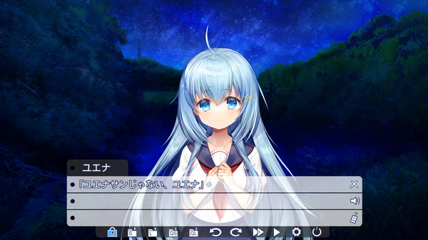 скриншот U-ena -遠花火の少女- 3