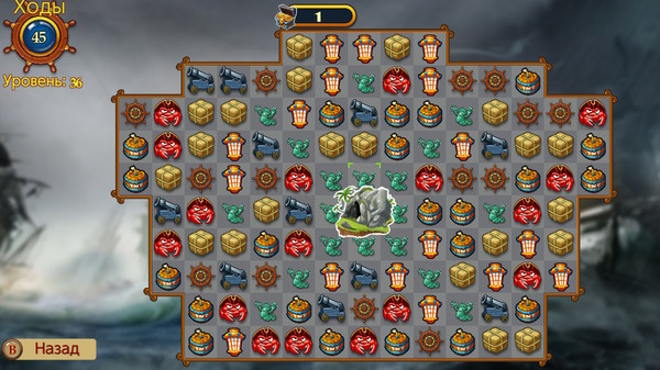 Скриншот из Match Three Pirates II