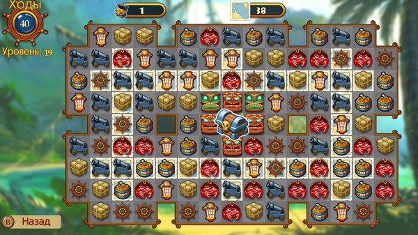 Скриншот из Match Three Pirates II