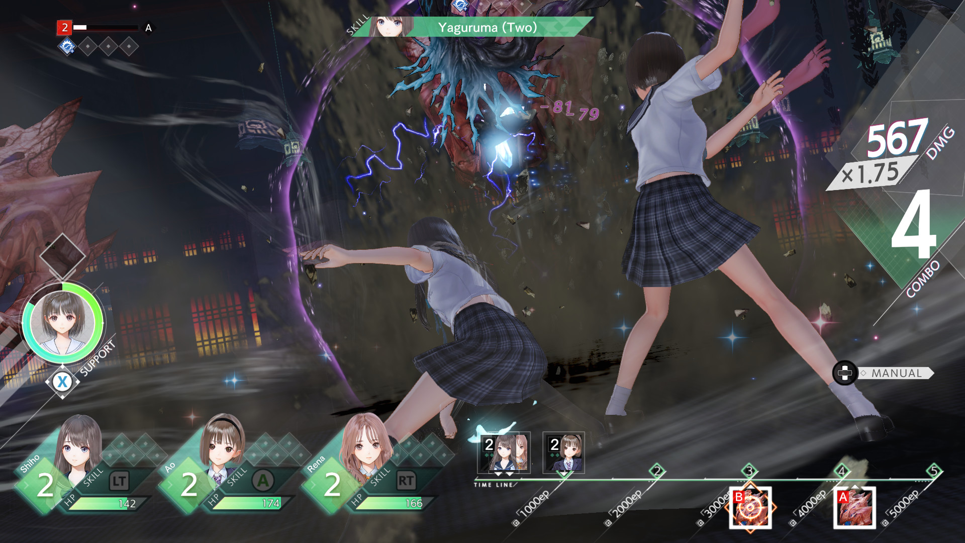 BLUE REFLECTION: Second Light - Season Pass в Steam