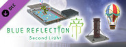 BLUE REFLECTION: Second Light - School Development Facility - Summer Night Vacation