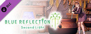 BLUE REFLECTION: Second Light - Additional Map - Atelier Ryza Collab Dungeon