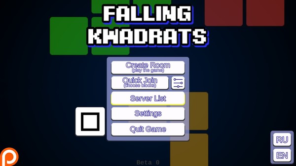 скриншот Falling Kwadrats 1