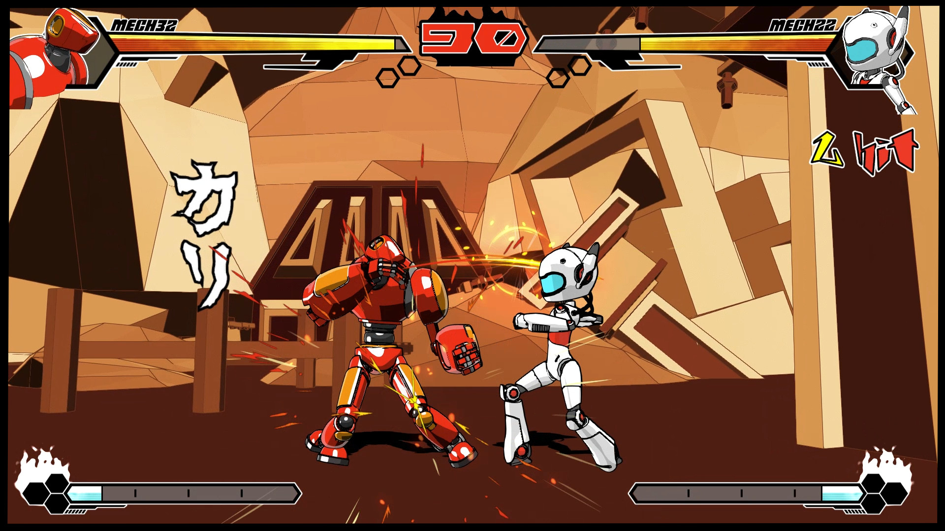 Clash of the Metal #4