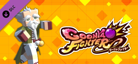 GoonyaFighter - Additional character: Uiro banner image