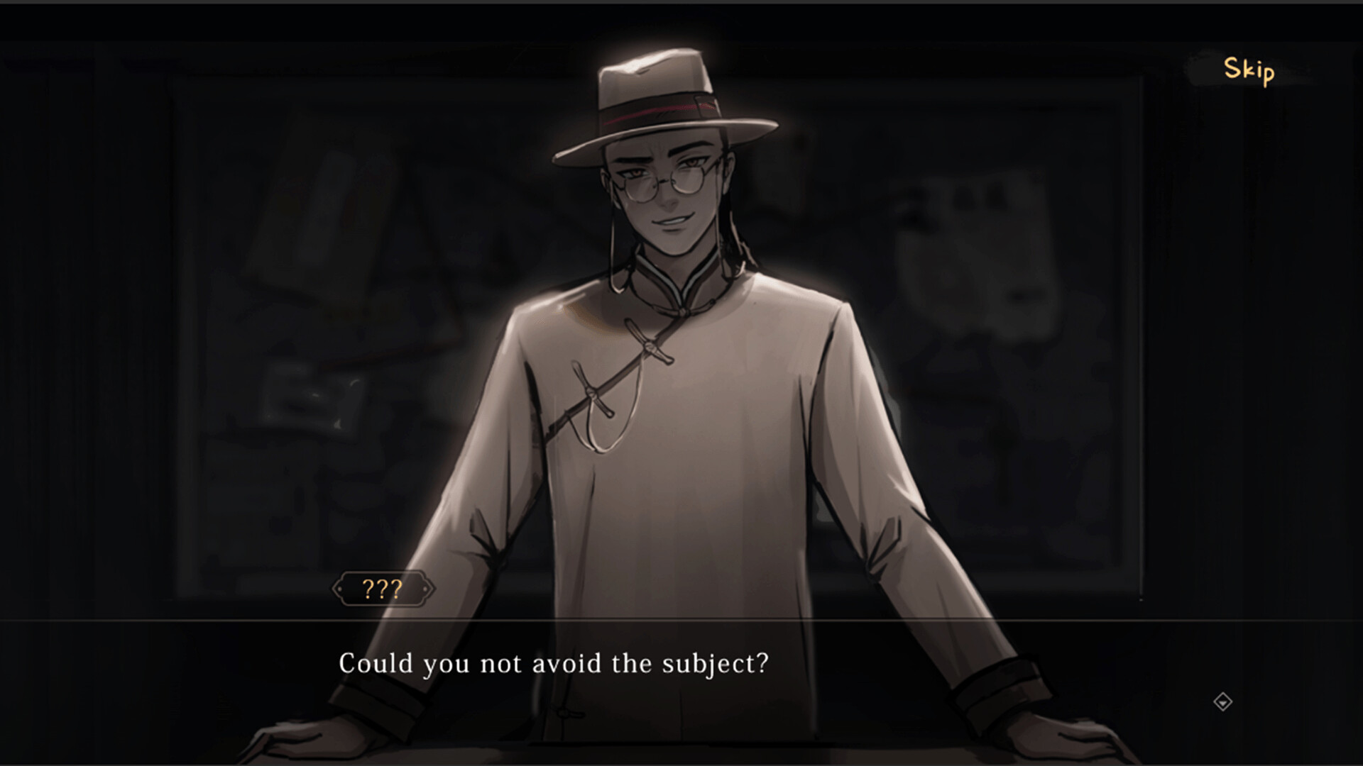 Murders on the Yangtze River screenshot 1