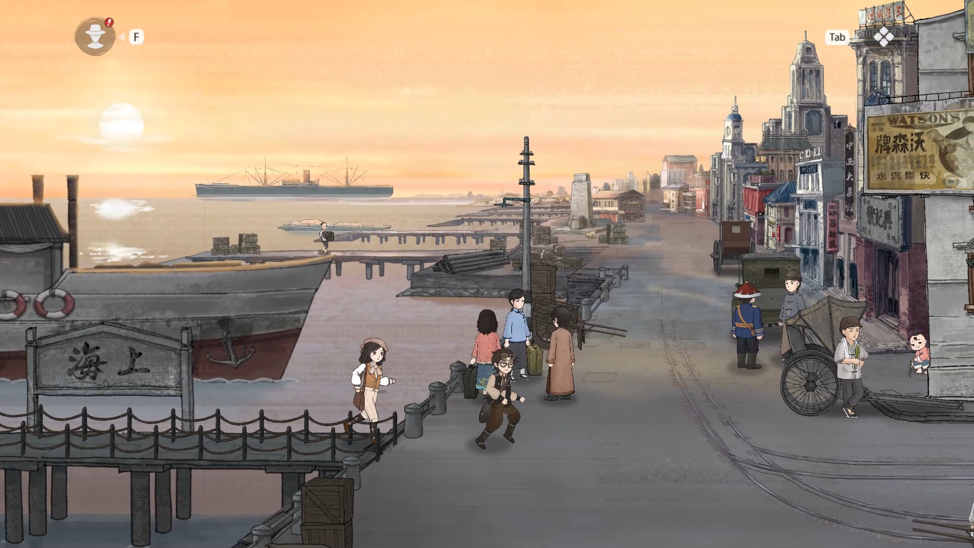 Murders on the Yangtze River #2