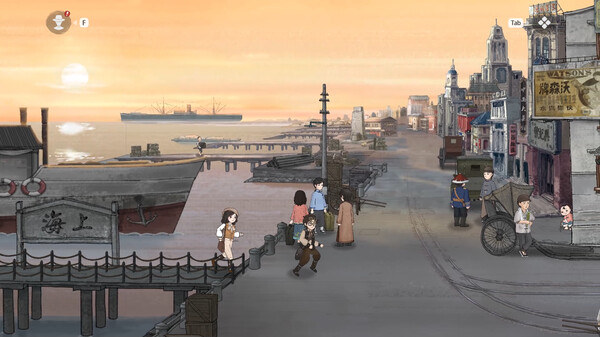 Murders on the Yangtze River game for Linux 1