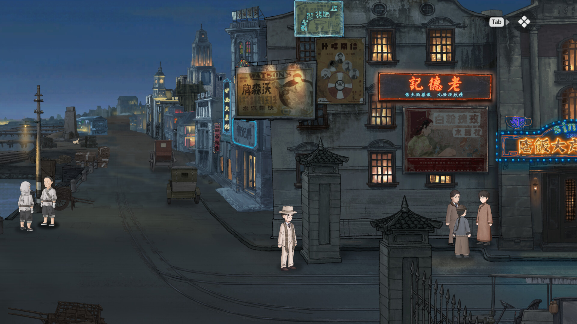 Murders on the Yangtze River #10