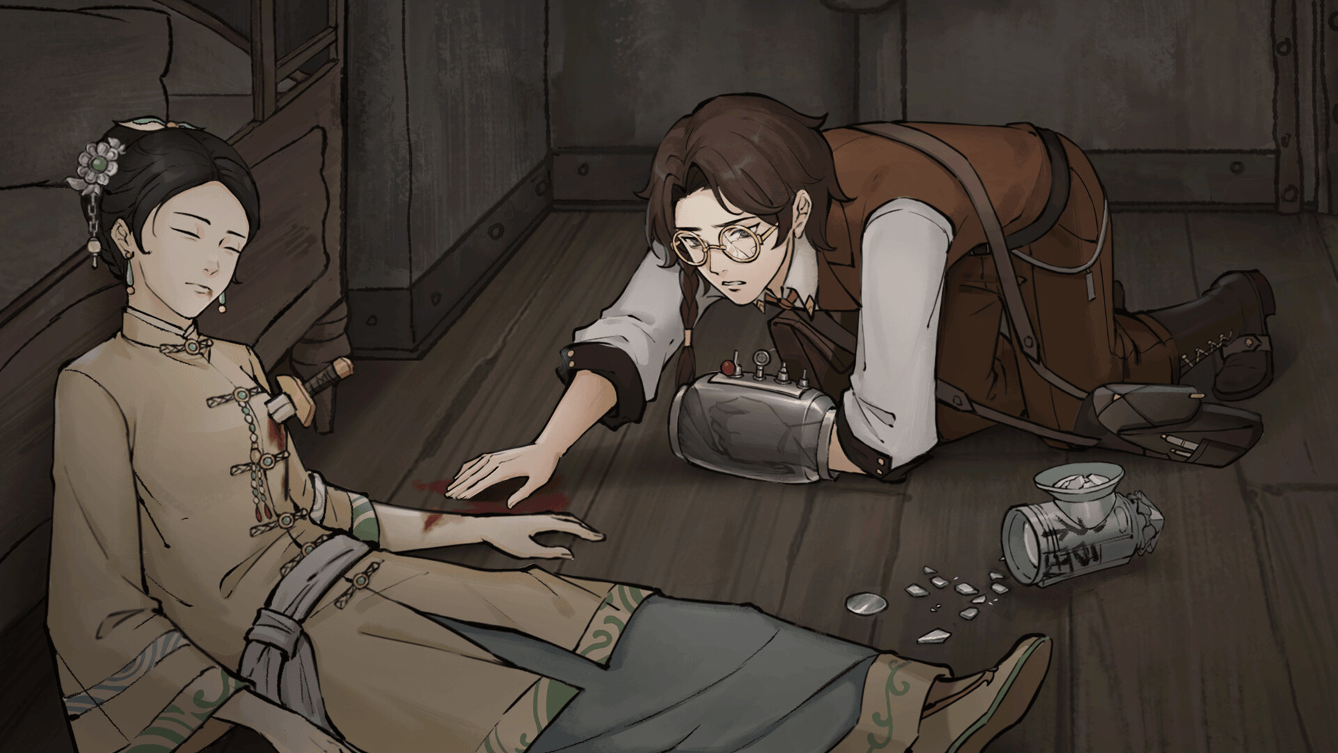 Murders on the Yangtze River #6