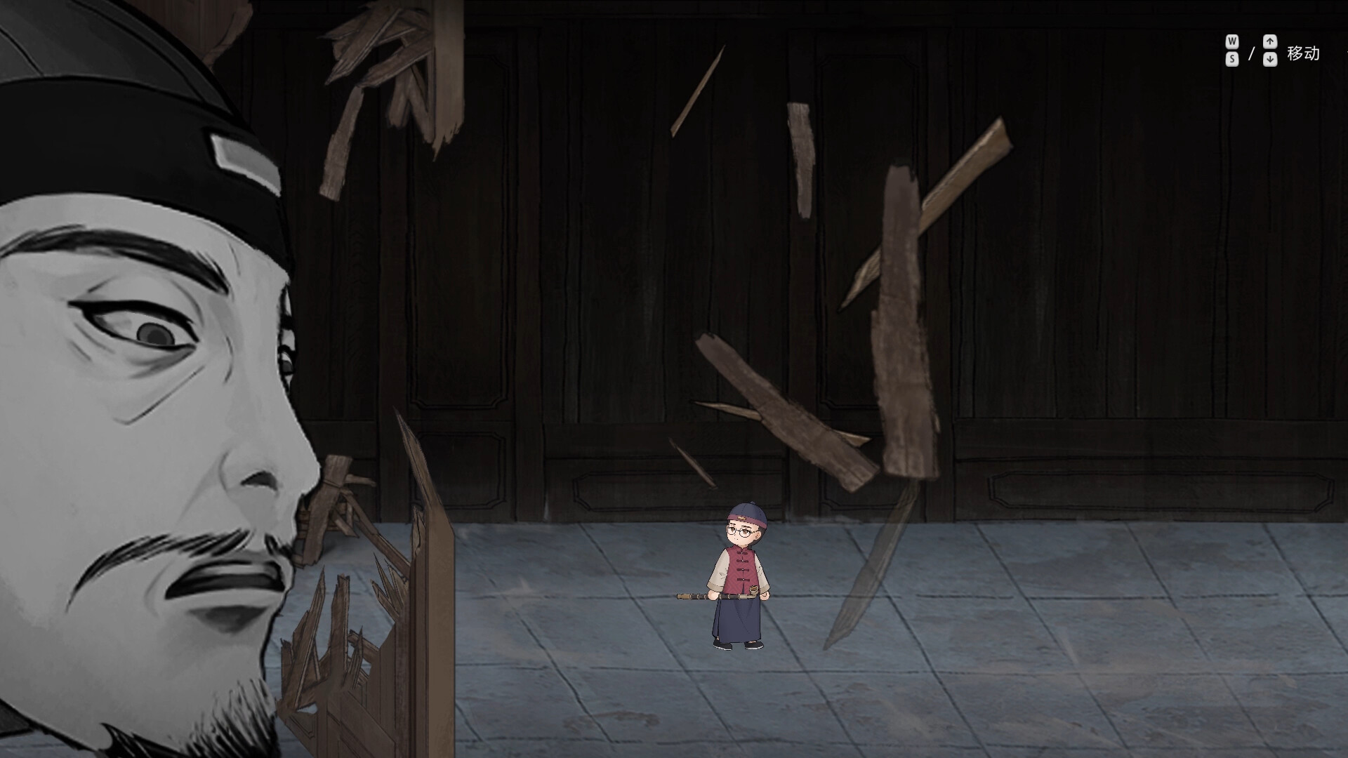 Murders on the Yangtze River #17