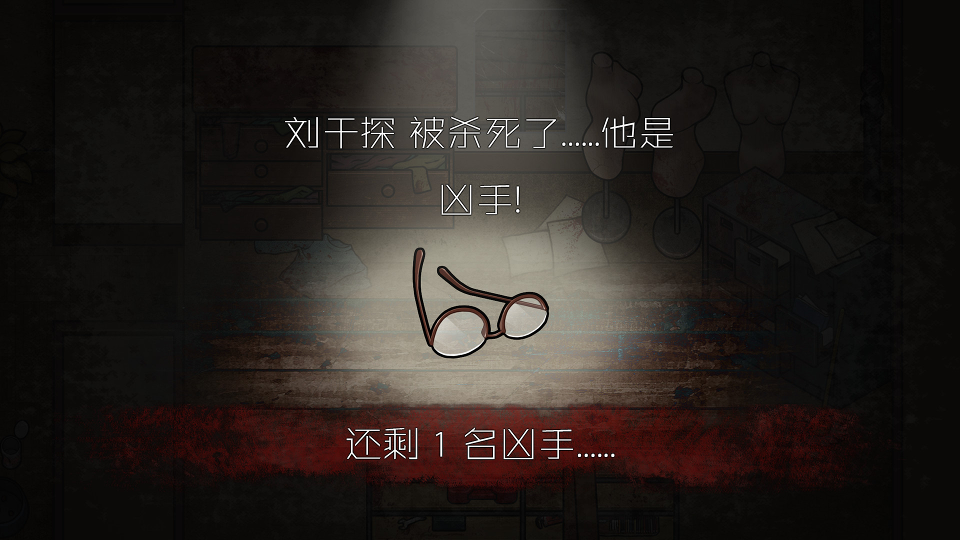 人中怪物多人版 #4