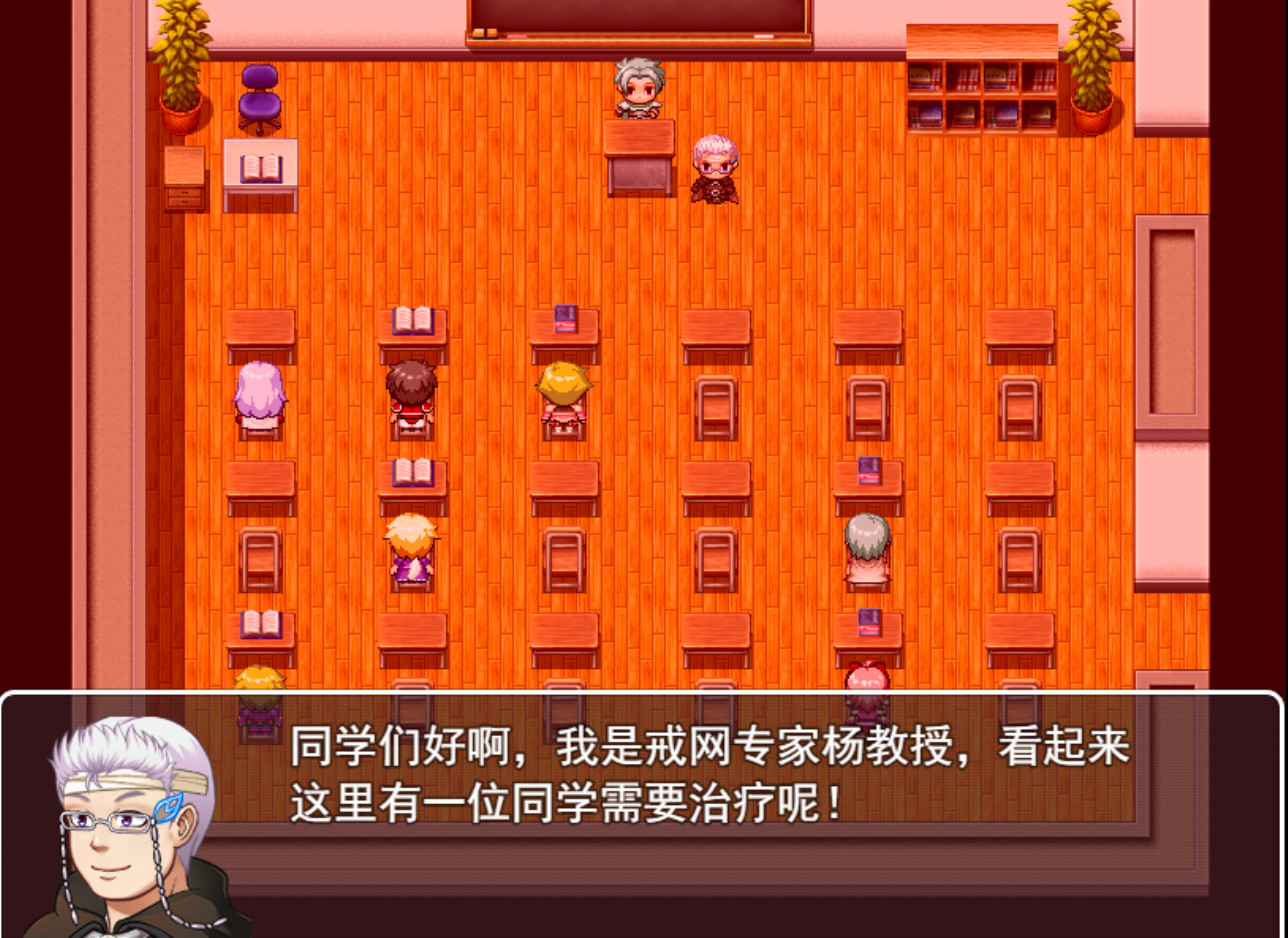 游戏：异星 screenshot 1
