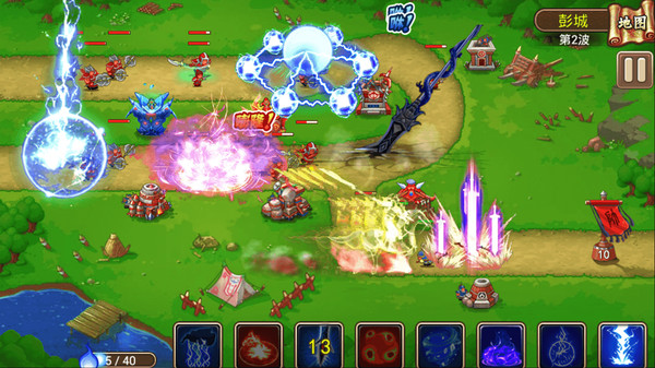 塔王之王-三国志经典塔防 game for Linux 1