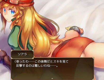 скриншот Selobus Fantasy 4