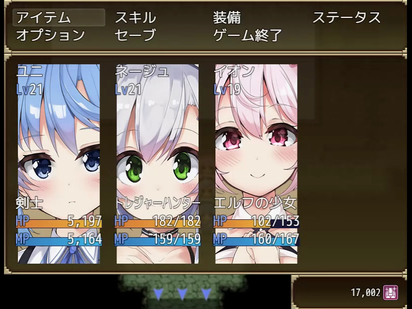 Selobus Fantasy Selobus Fantasy