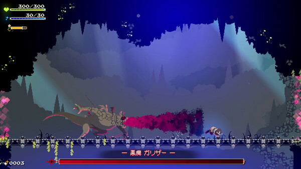 Momodora: 月影のエンドロール screenshot 5