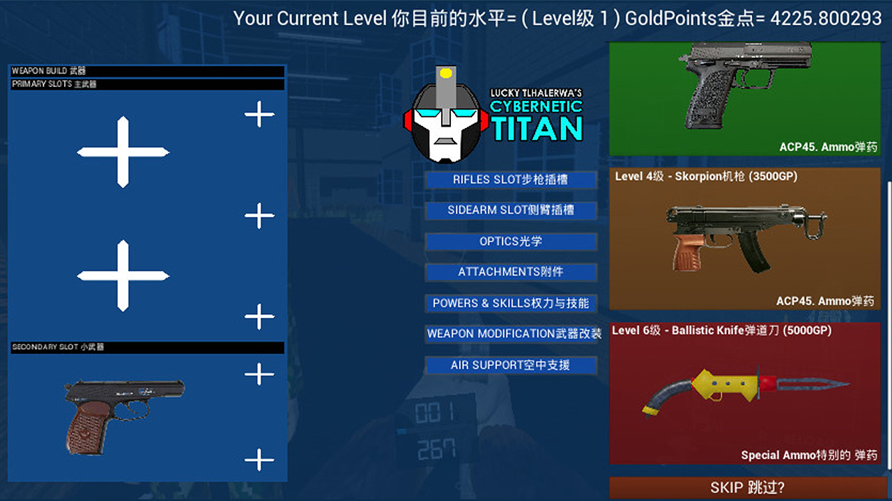 Lucky Tlhalerwa's Cybernetic Titan #26