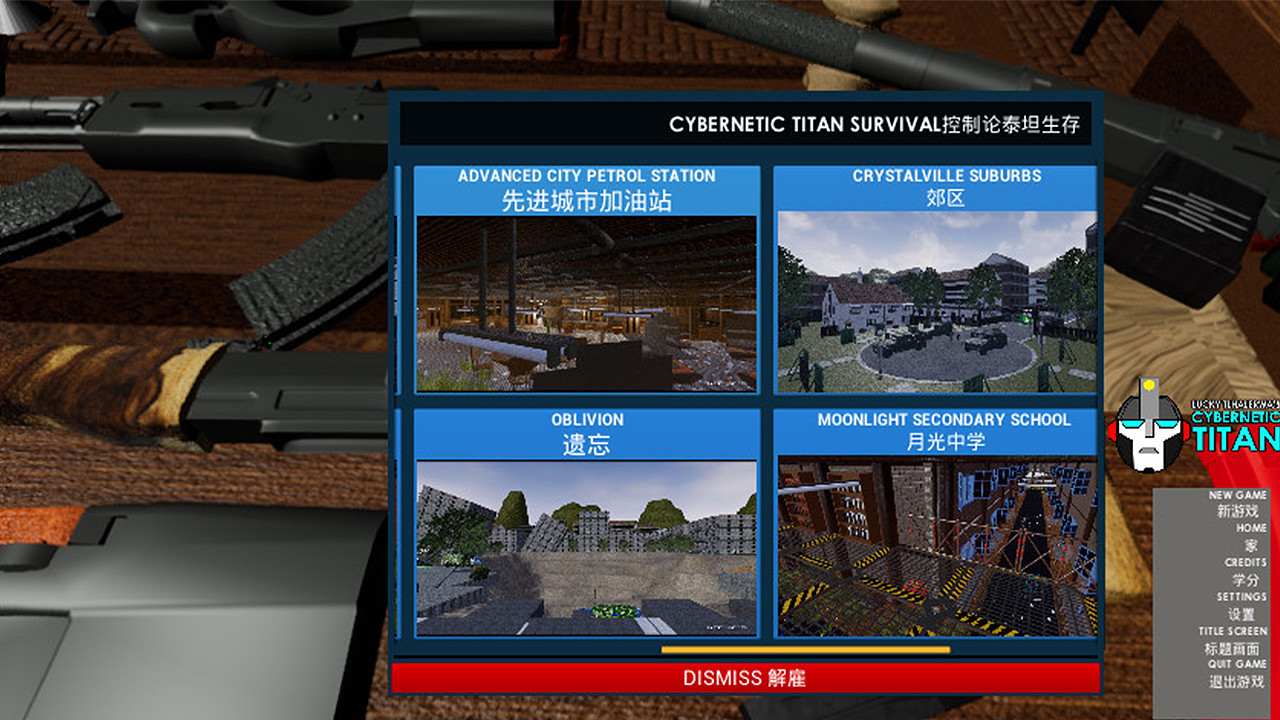 Lucky Tlhalerwa's Cybernetic Titan #32