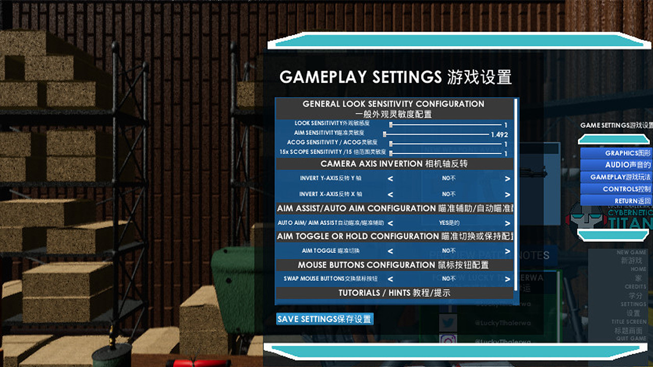 Lucky Tlhalerwa's Cybernetic Titan screenshot screenshot 30