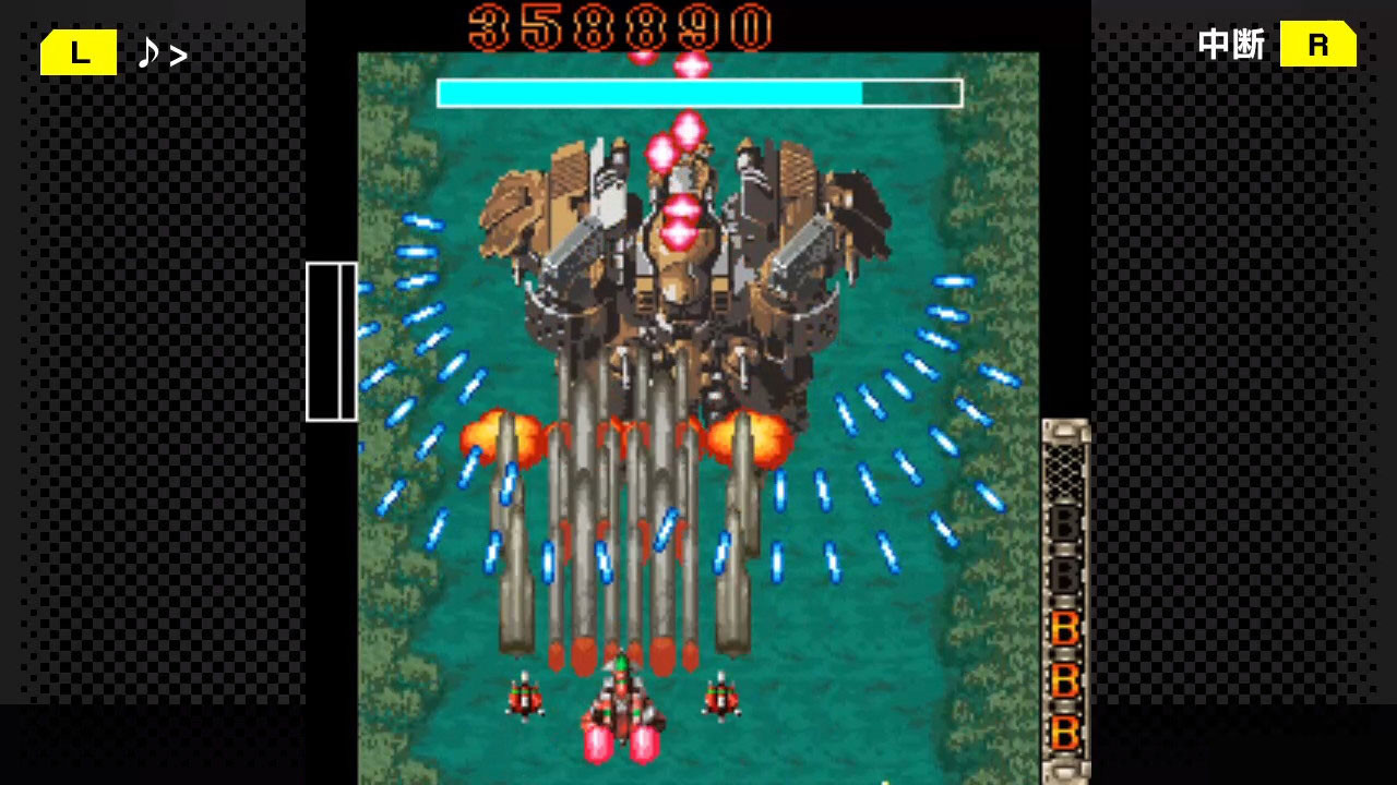 Buy G-MODEアーカイブス+ 怒首領蜂大往生DX
Buy 「G-MODEアーカイブス」コンプリートコレクション
BUNDLE (?)
Buy 「G-MODEアーカイブス+」怒首領蜂大往生コレクション
BUNDLE (?)
