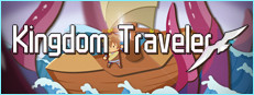 Kingdom Traveler 게임 이미지