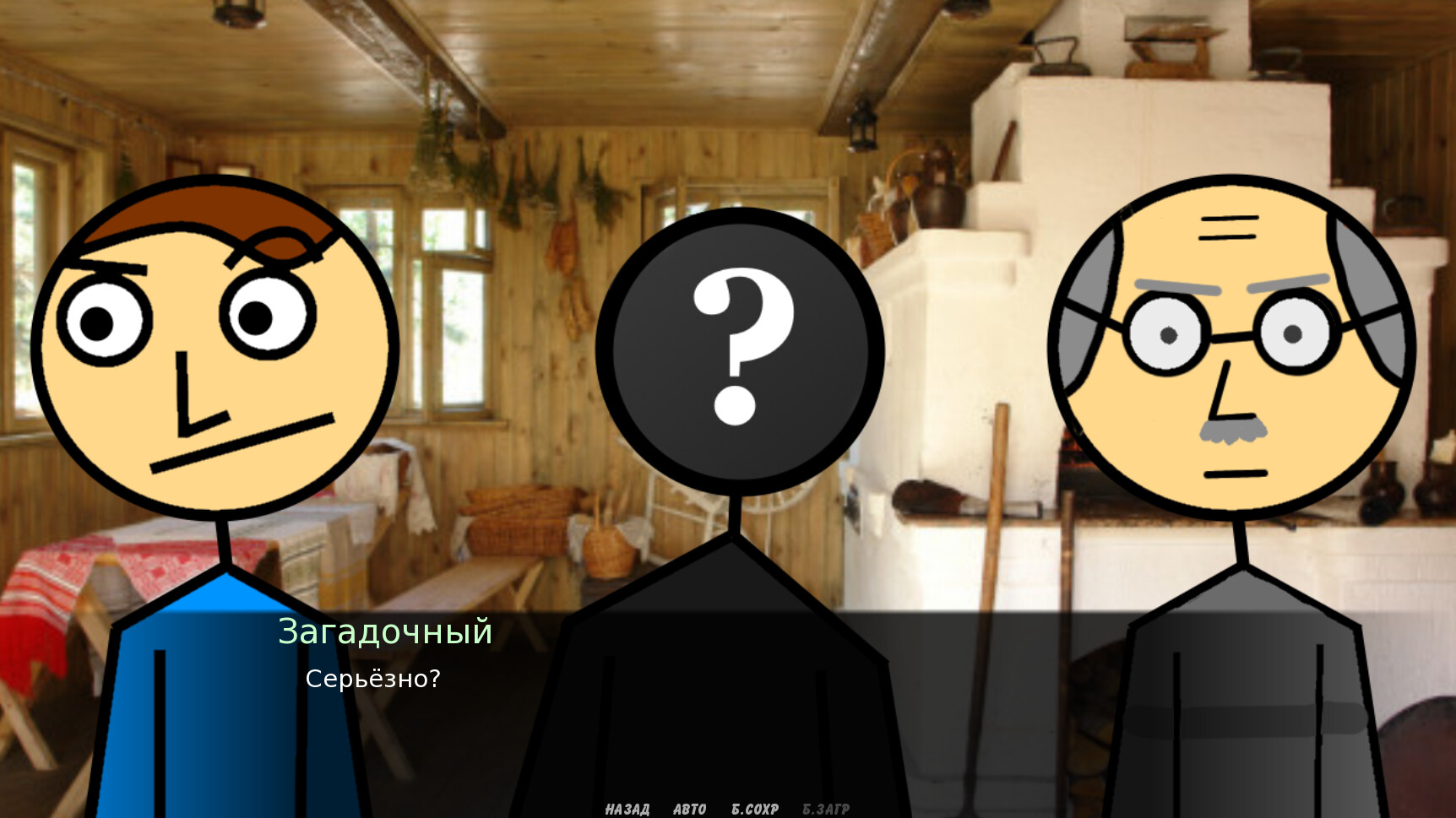 Old Content Pack - The Durka: You will (not) die #8