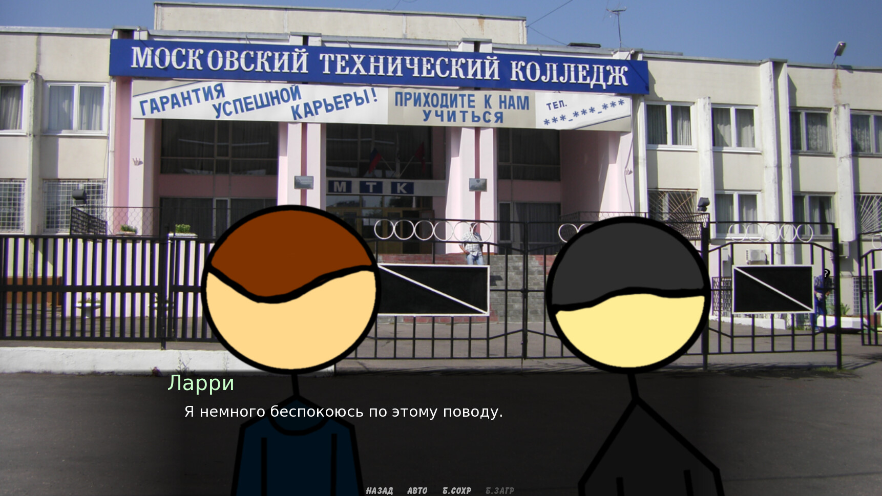 Old Content Pack - The Durka: You will (not) die #4