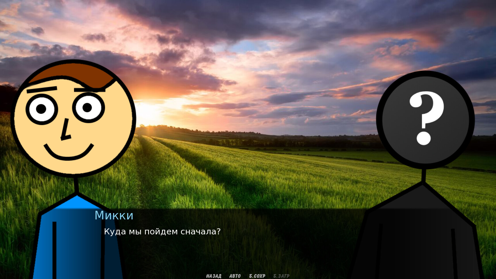 Old Content Pack - The Durka: You will (not) die #2