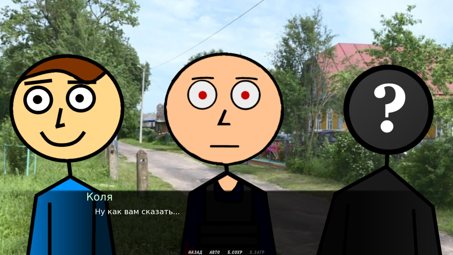 Old Content Pack - The Durka: You will (not) die #9