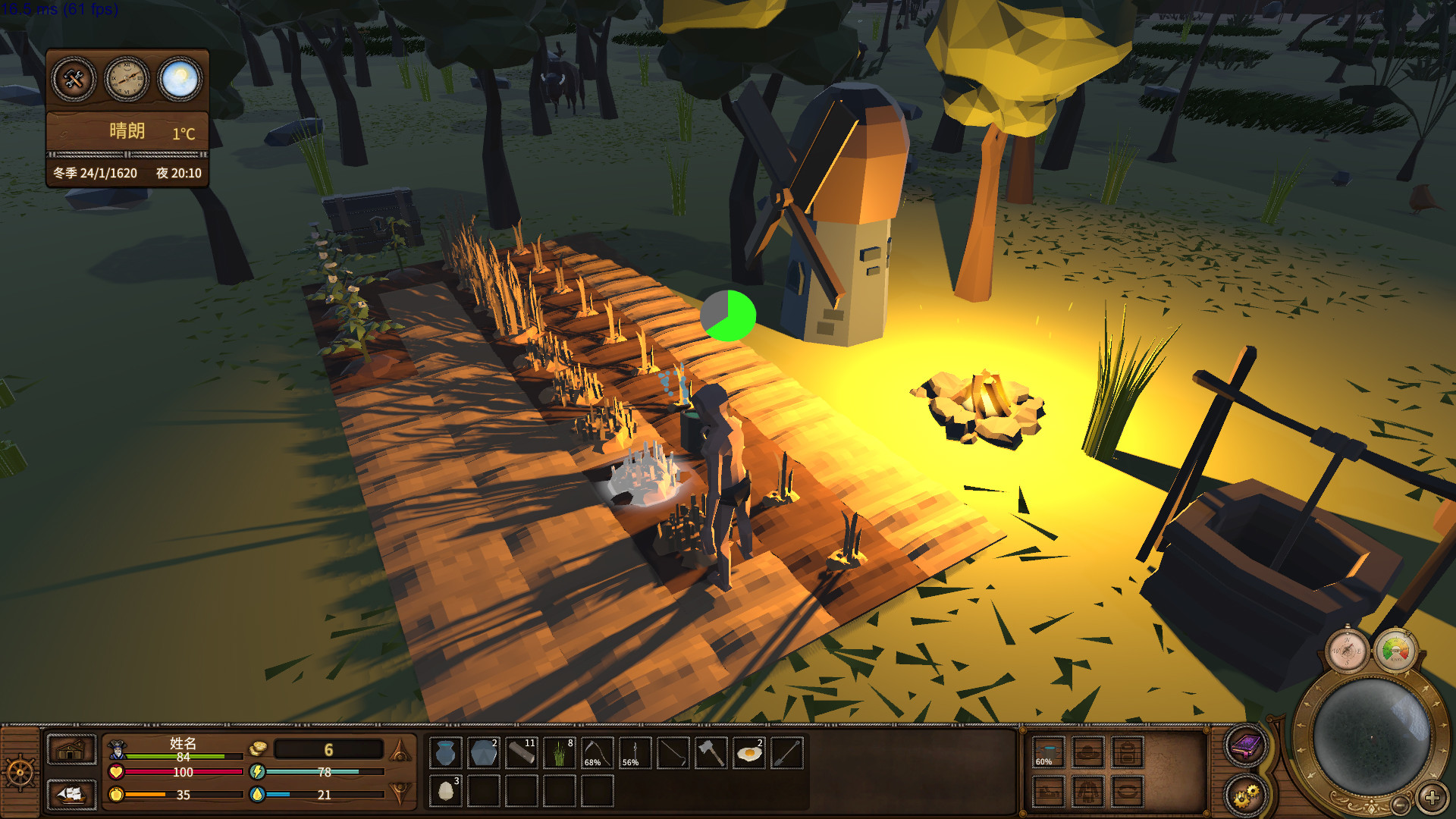 Once Upon a Time in the Colony #8