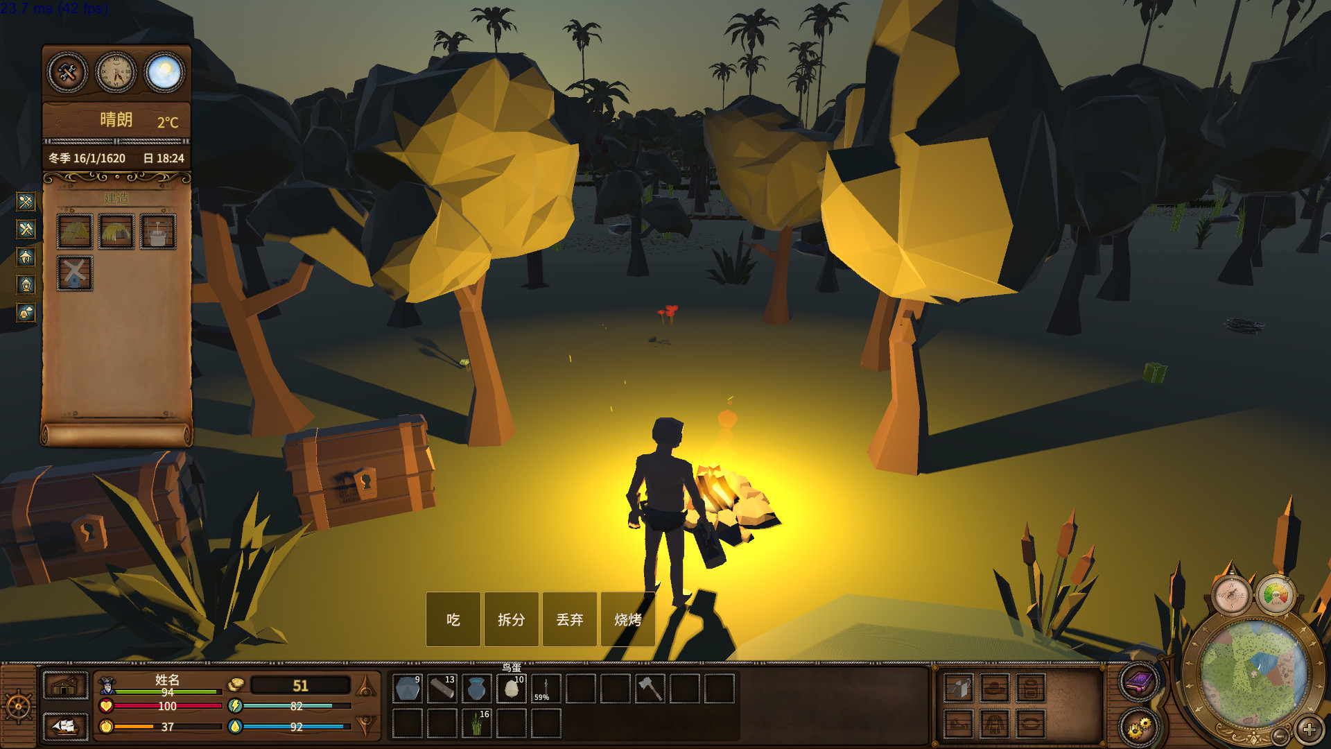 Once Upon a Time in the Colony screenshot 1
