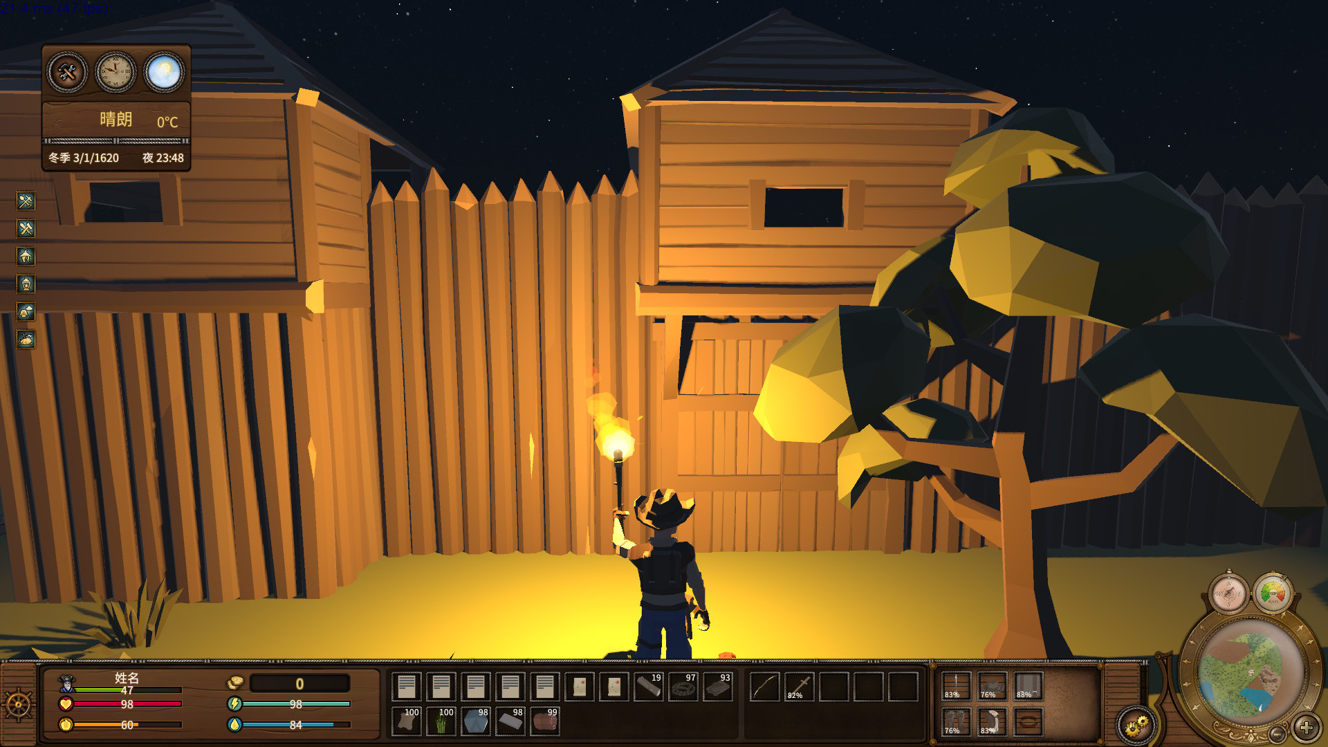 Once Upon a Time in the Colony #12