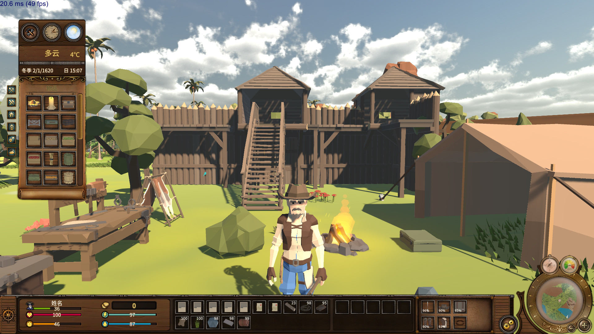 Once Upon a Time in the Colony #11