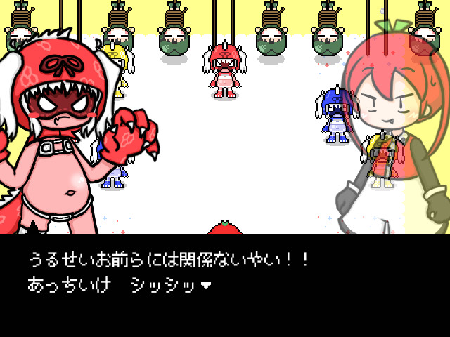 Ketchup and Mayonnaise #7