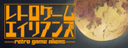 Retro Game Aliens