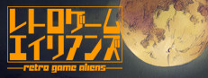 Retro Game Aliens