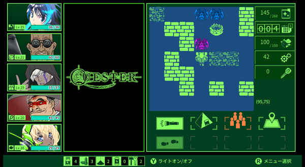 Скриншот из QUESTER Скриншот из QUESTER