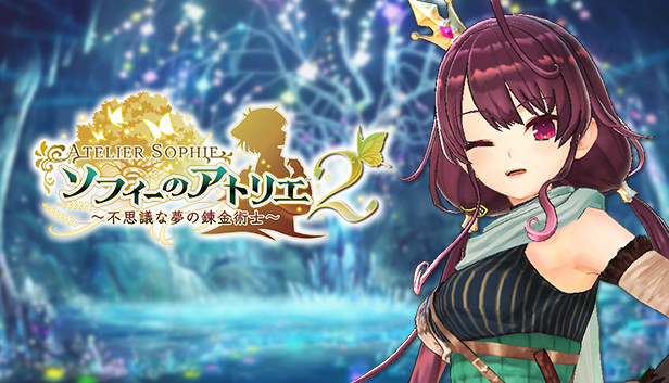 Steam ソフィーのアトリエ２ ラミゼル専用衣装 エルトナの狩人