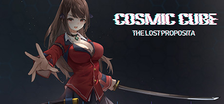Cosmic Cube title image
