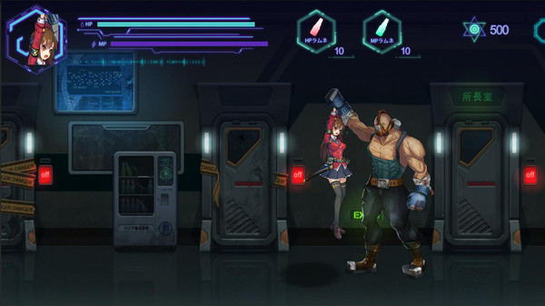 Скриншот из Cosmic Cube