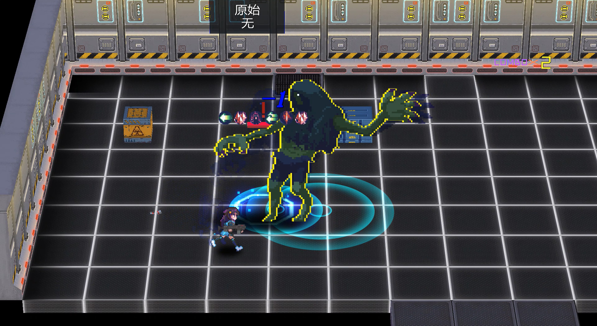 侵入：源代码 #5