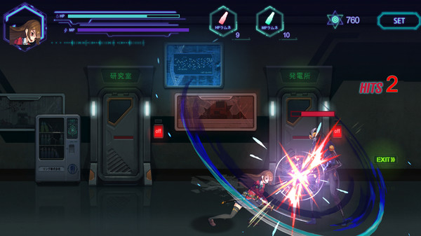 скриншот Cosmic Cube -  DLC Free 5