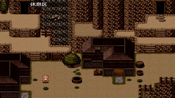 Скриншот из VALKYRIE PROFILE Niffynee