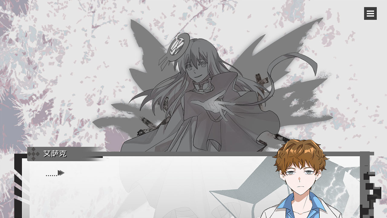 边缘项目 / Living Island Project screenshot 1