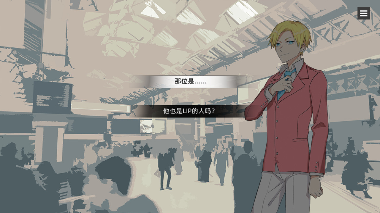 边缘项目 / Living Island Project #3